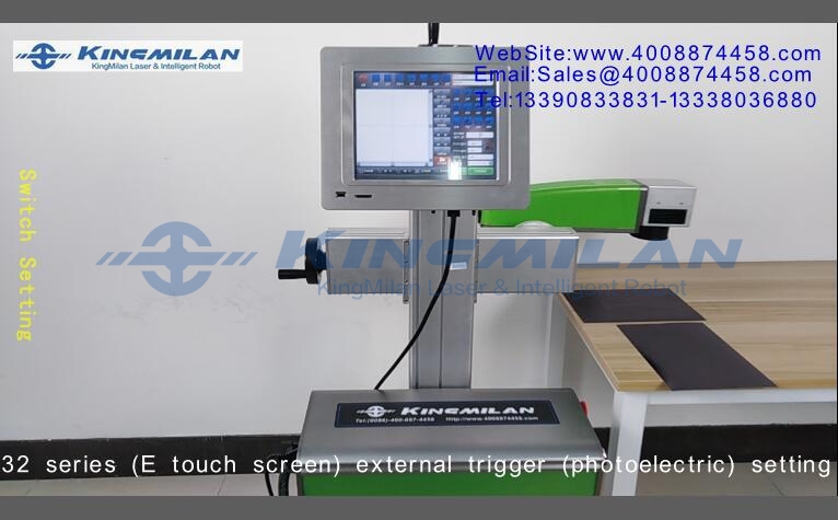 噴碼機培訓(xùn)視頻_噴碼機操作視頻_激光噴碼機培訓(xùn)視頻_激光噴碼機操作視頻